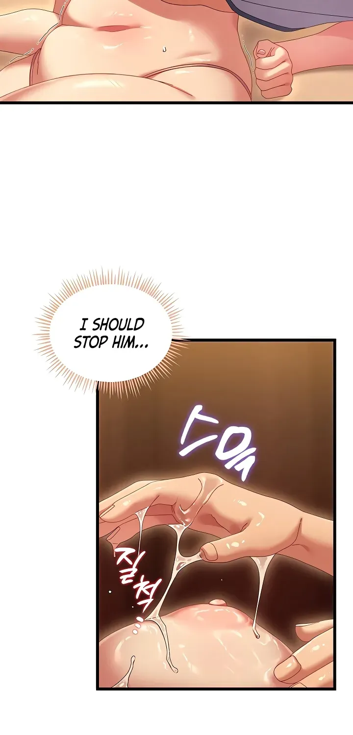 New Town Massage Chapter 2 page 81 - 