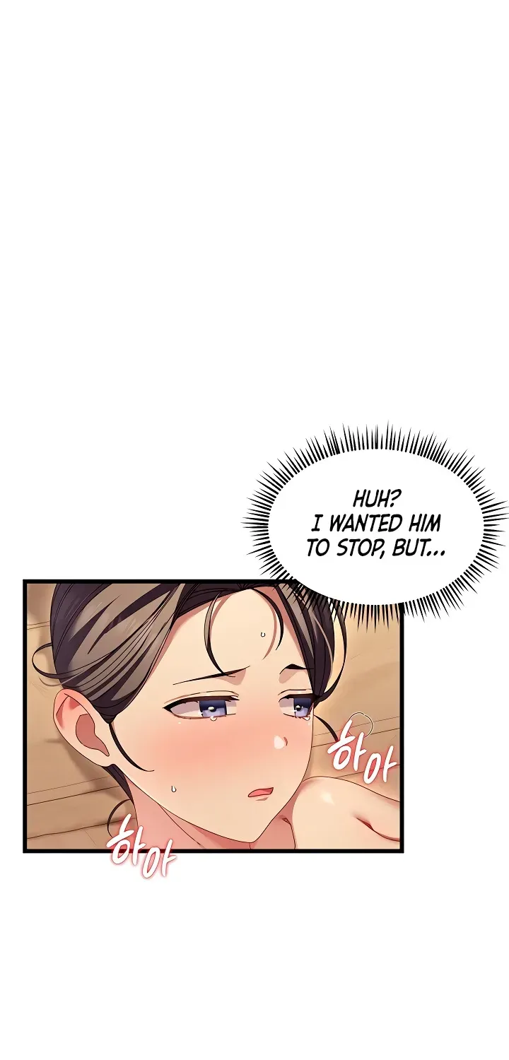 New Town Massage Chapter 3 page 3 - 