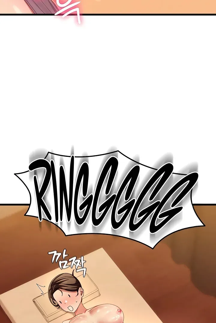 New Town Massage Chapter 3 page 39 - 