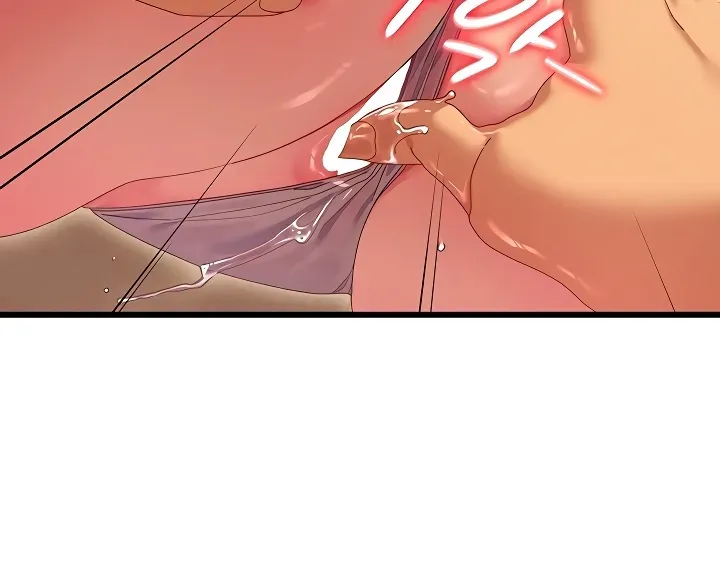 New Town Massage Chapter 4 page 52 - 
