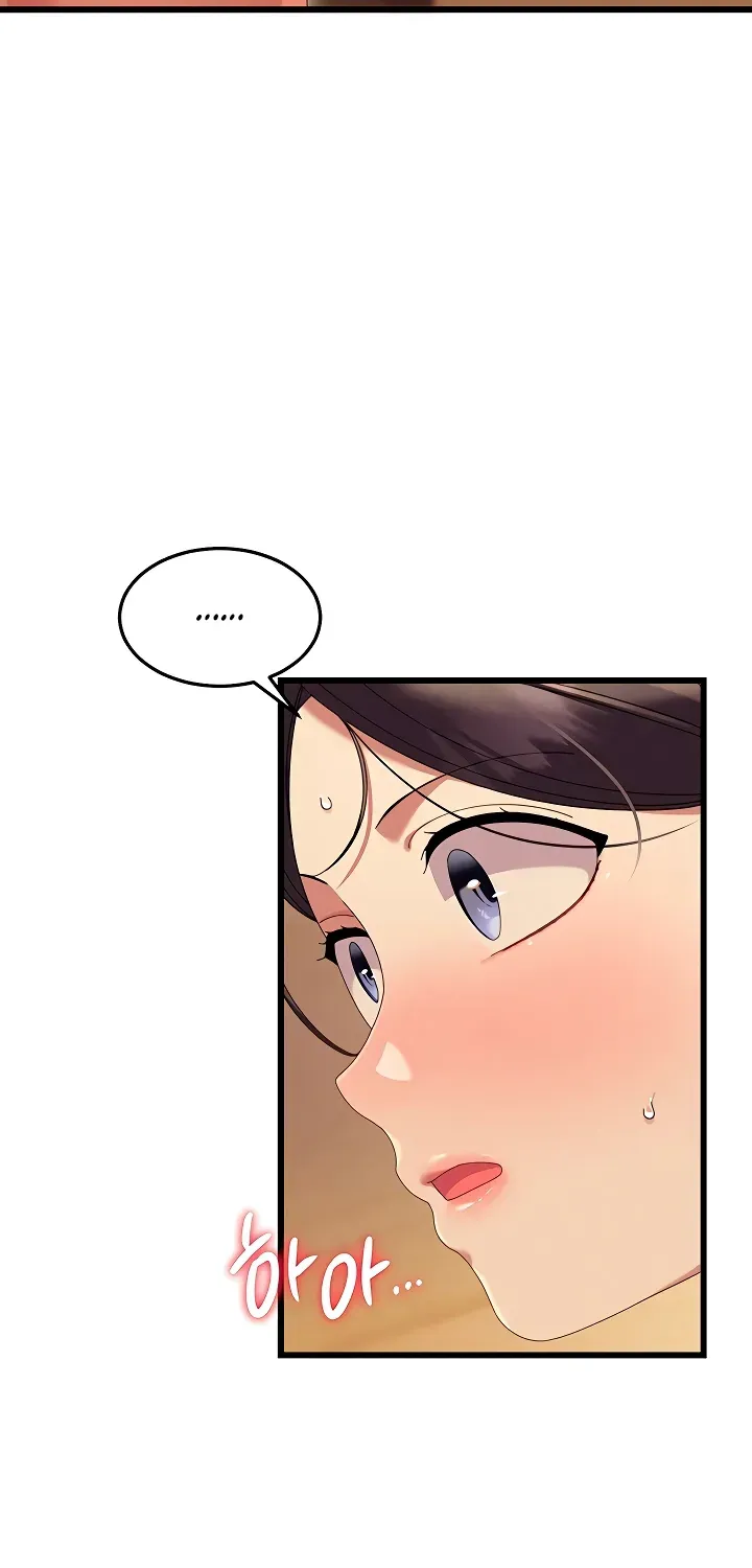 New Town Massage Chapter 4 page 70 - 