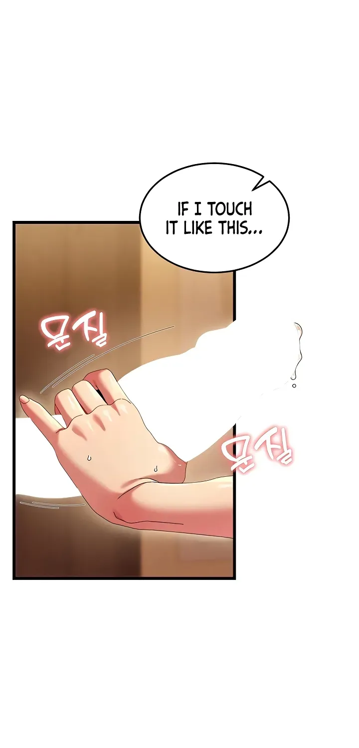 New Town Massage Chapter 4 page 75 - 