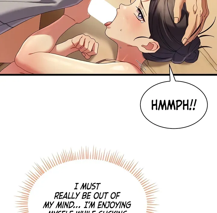 New Town Massage Chapter 5 page 17 - 