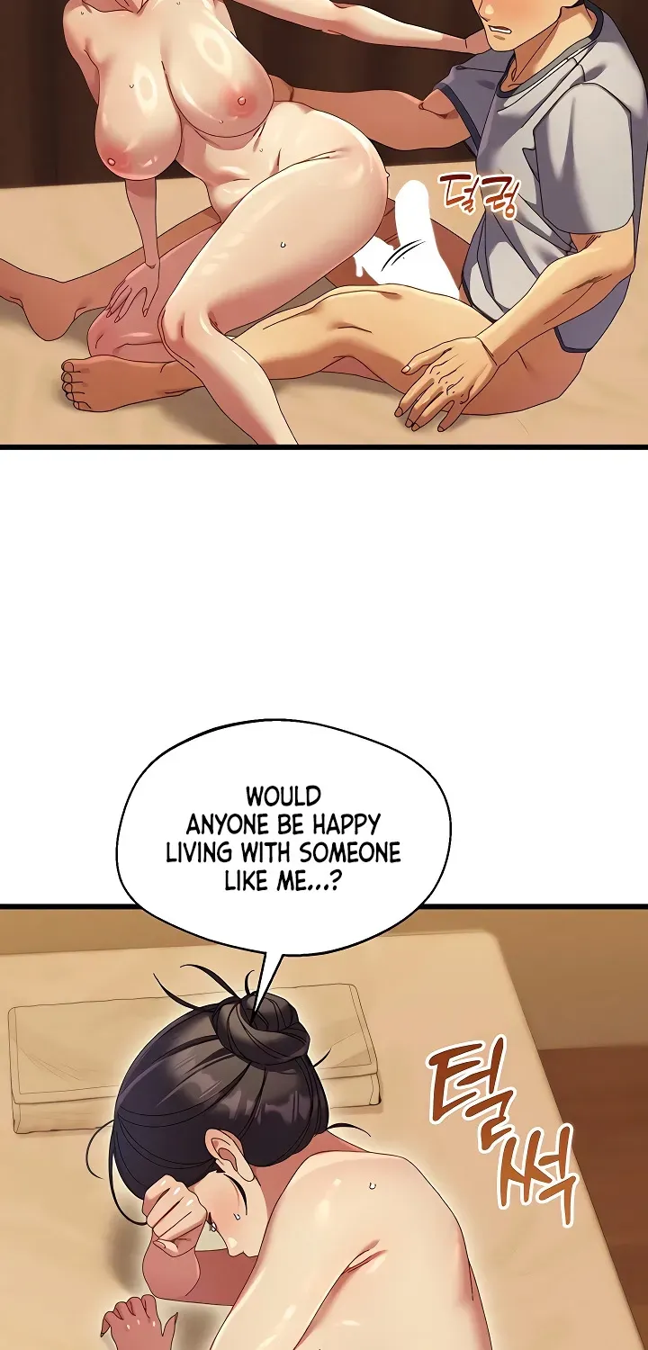 New Town Massage Chapter 5 page 71 - 