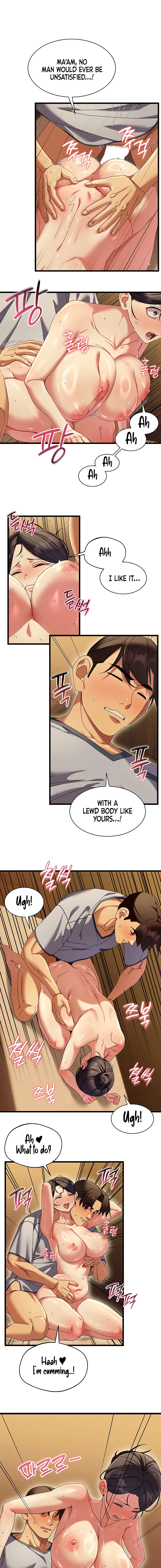 New Town Massage Chapter 6 page 1 - 