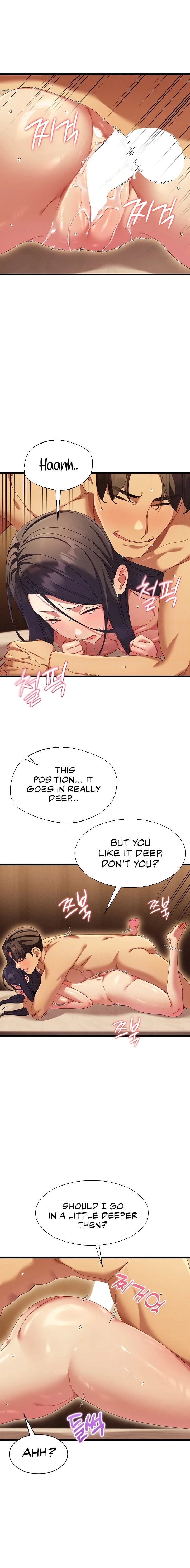 New Town Massage Chapter 7 page 2 - 