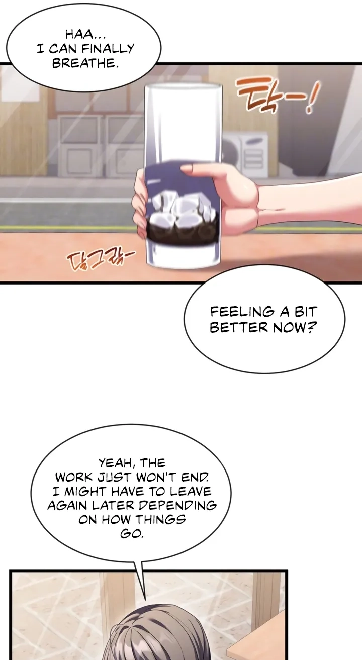 New Town Massage Chapter 8 page 16 - 
