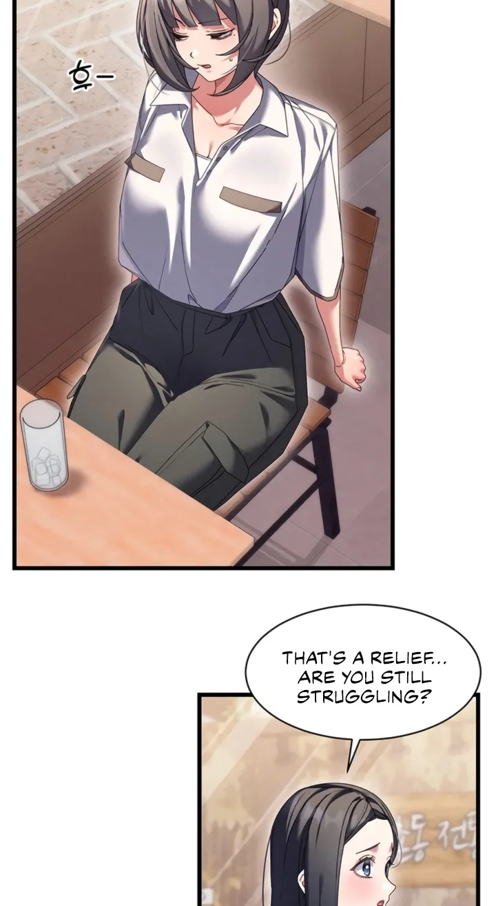 New Town Massage Chapter 8 page 17 - 