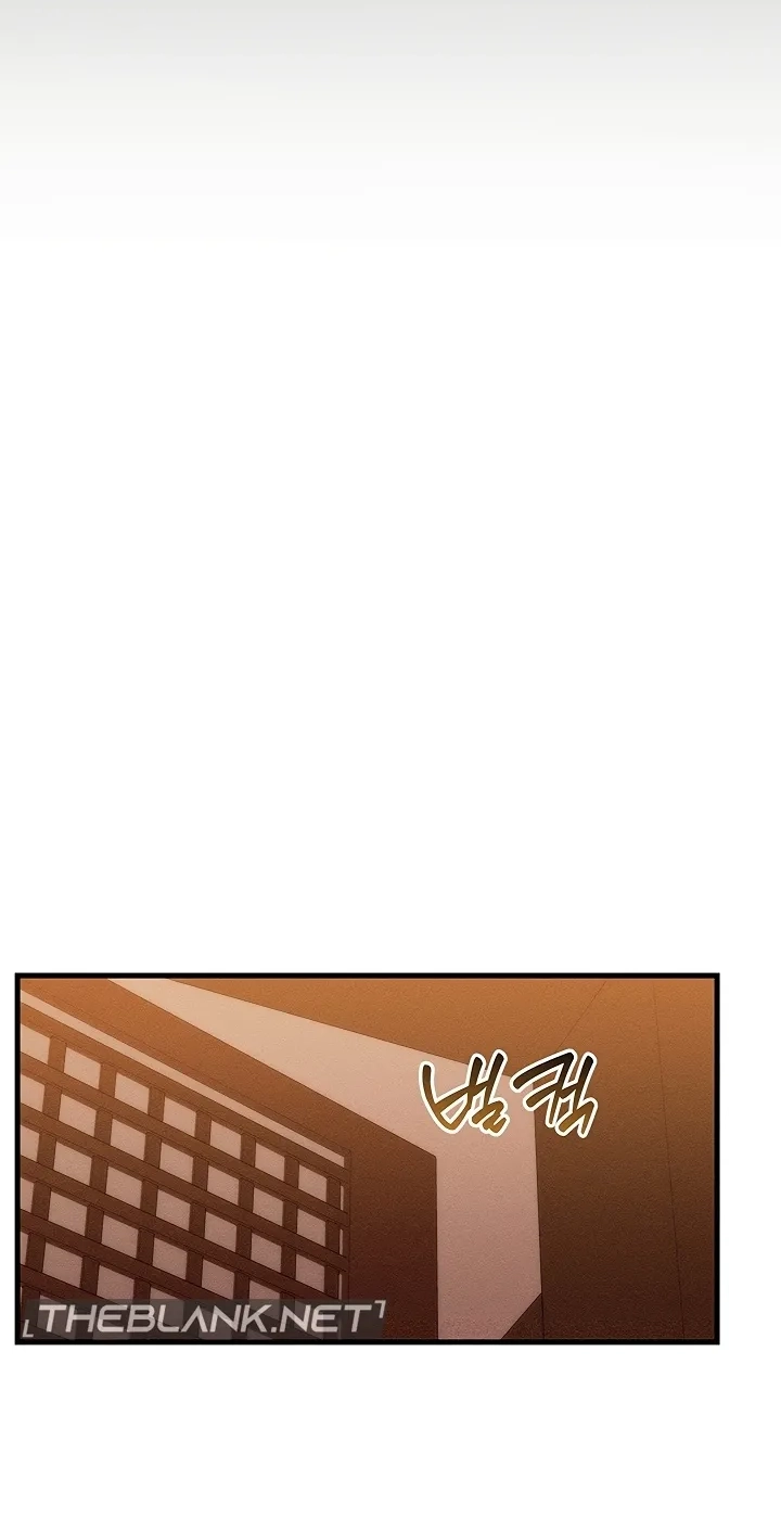 New Town Massage Chapter 9 page 29 - 