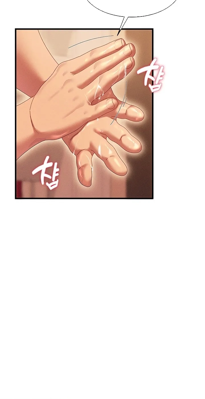 New Town Massage Chapter 9 page 69 - 