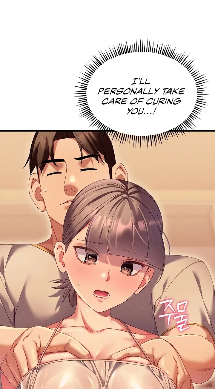 New Town Massage Chapter 9 page 73 - 