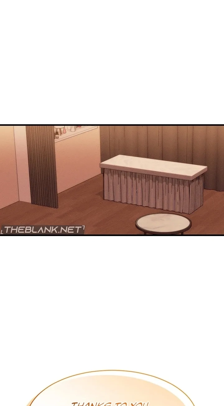New Town Massage Chapter 9 page 75 - 