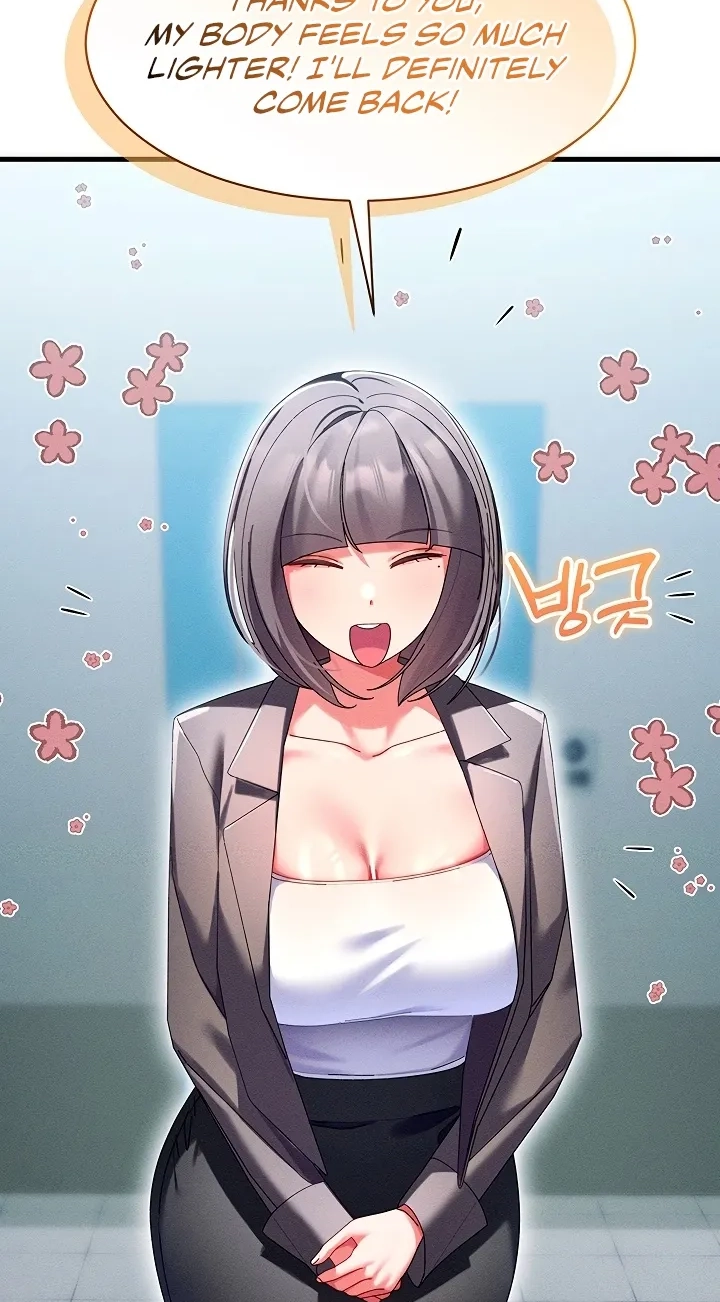 New Town Massage Chapter 9 page 76 - 