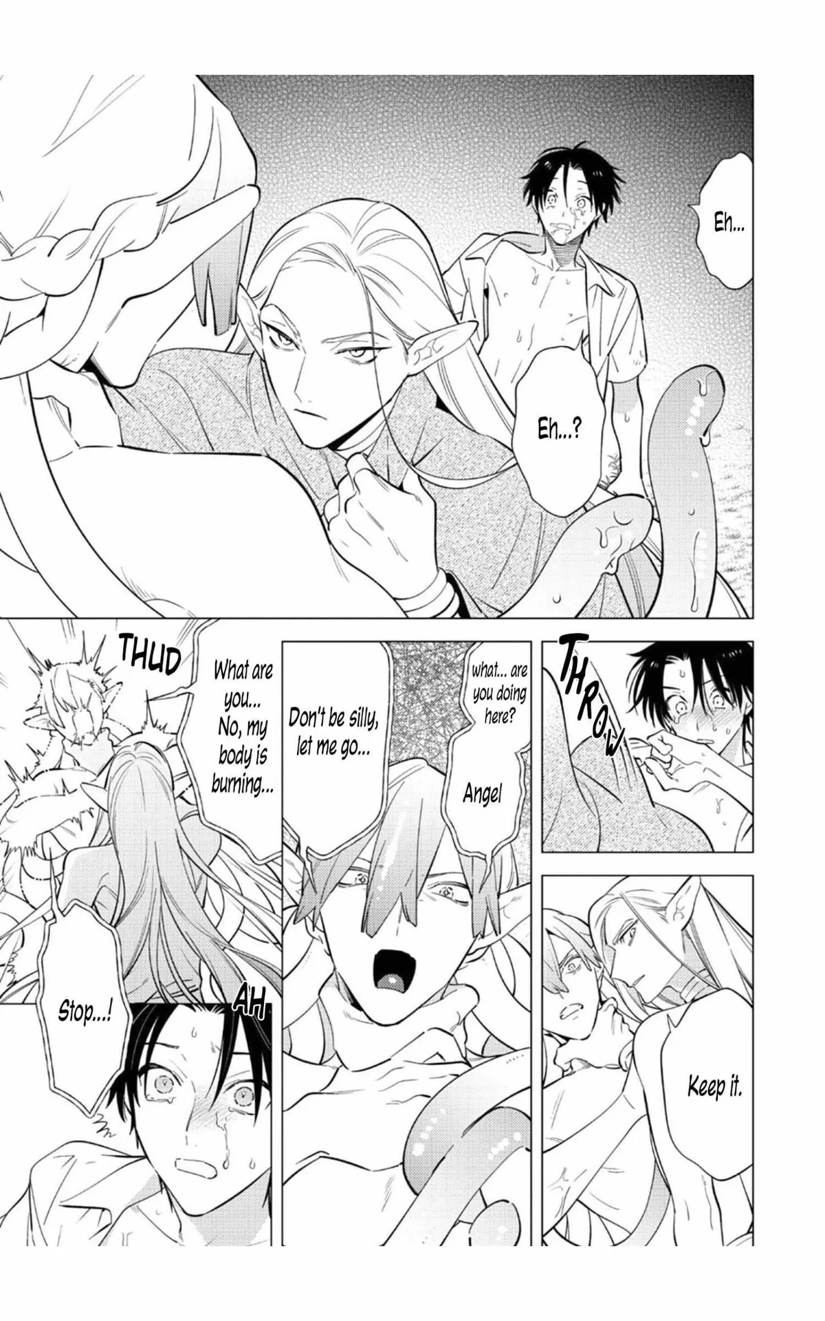 New World Lovetopia Memento Chapter 1 page 14 - 