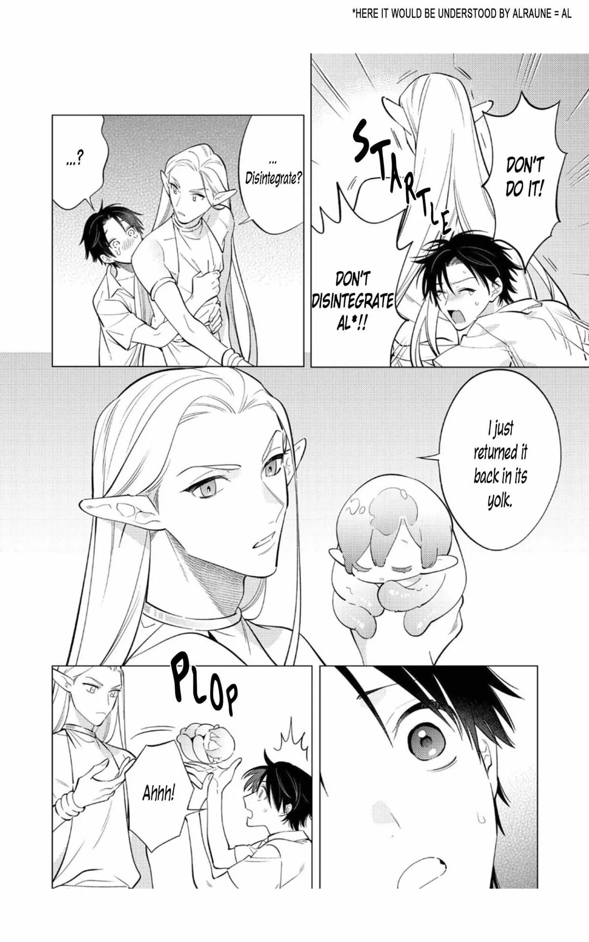 New World Lovetopia Memento Chapter 1 page 15 - 