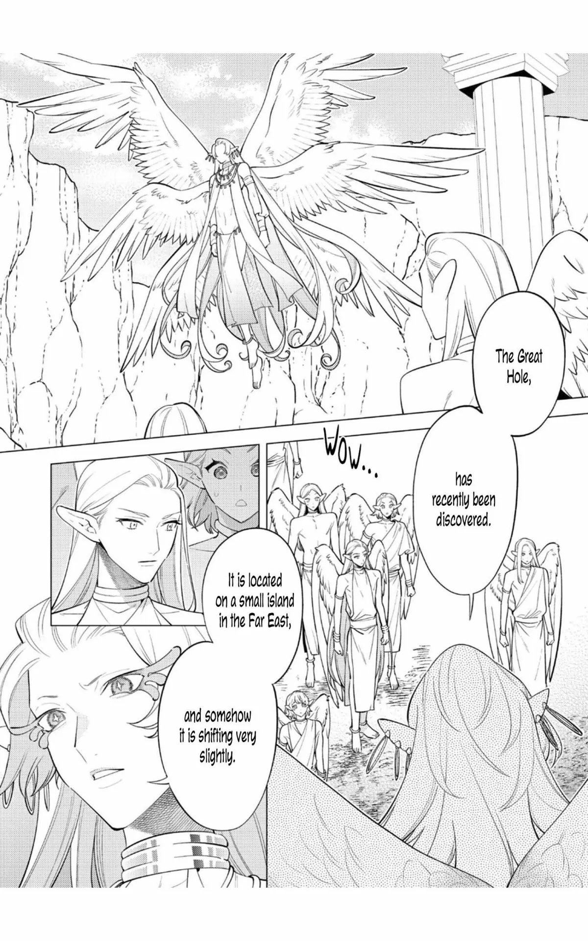New World Lovetopia Memento Chapter 1 page 3 - 