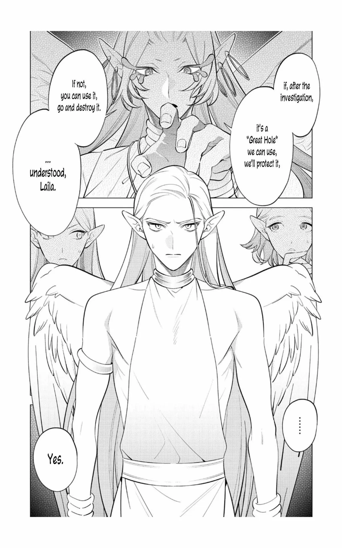 New World Lovetopia Memento Chapter 1 page 5 - 