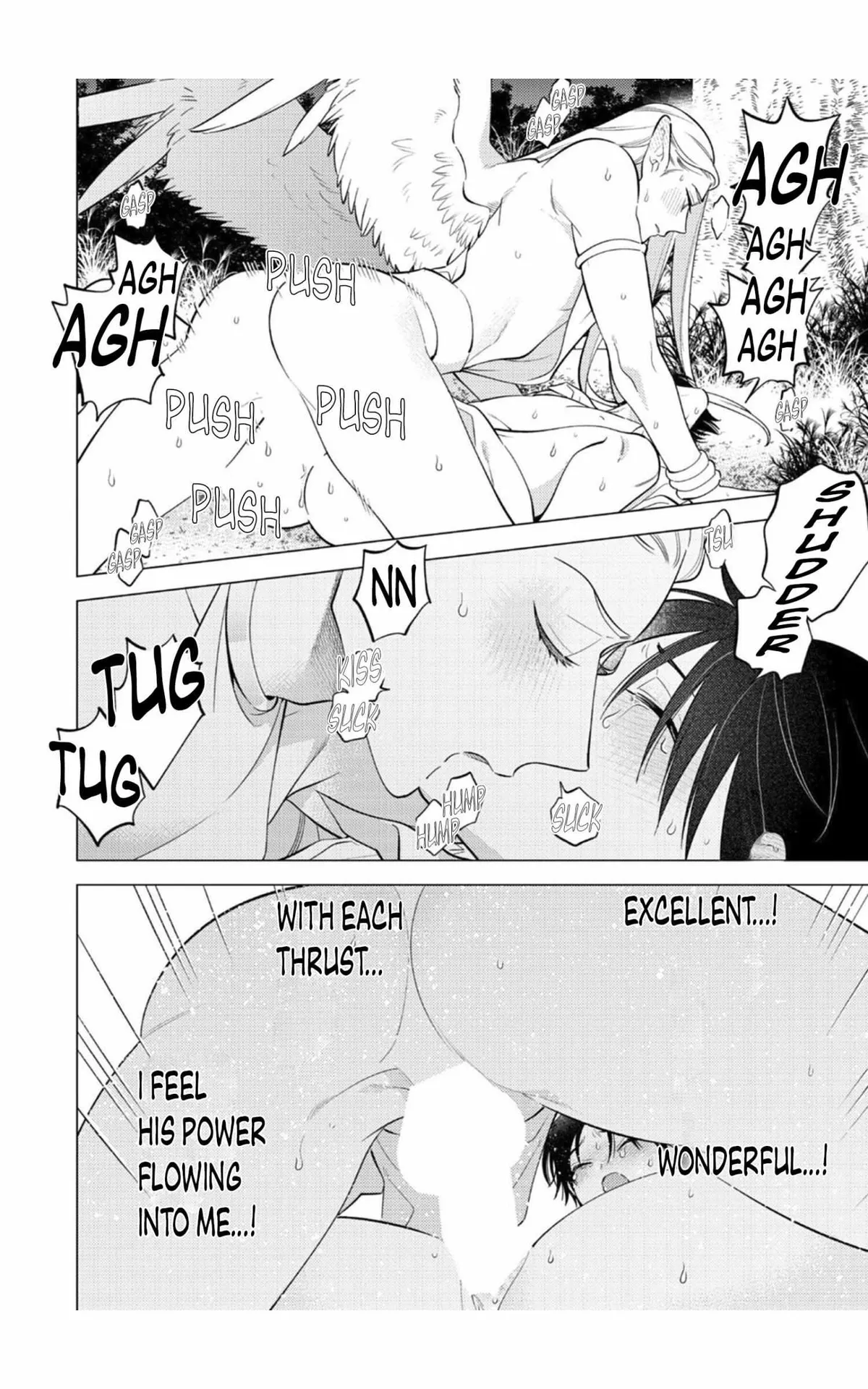 New World Lovetopia Memento Chapter 2 page 13 - 