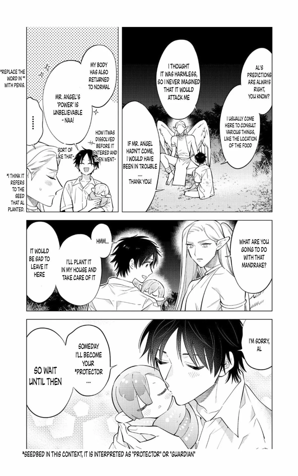 New World Lovetopia Memento Chapter 2 page 15 - 