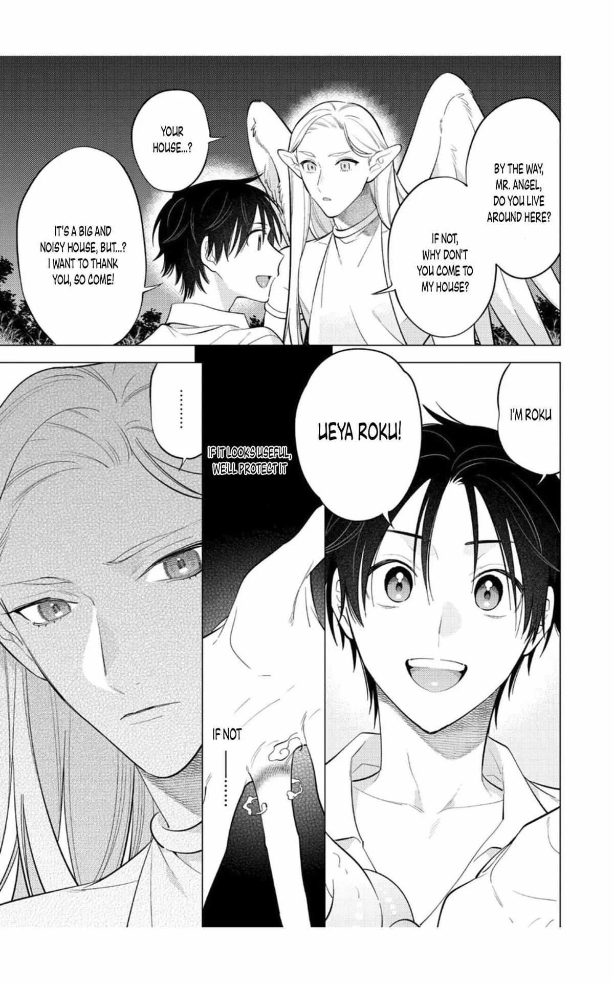 New World Lovetopia Memento Chapter 2 page 16 - 
