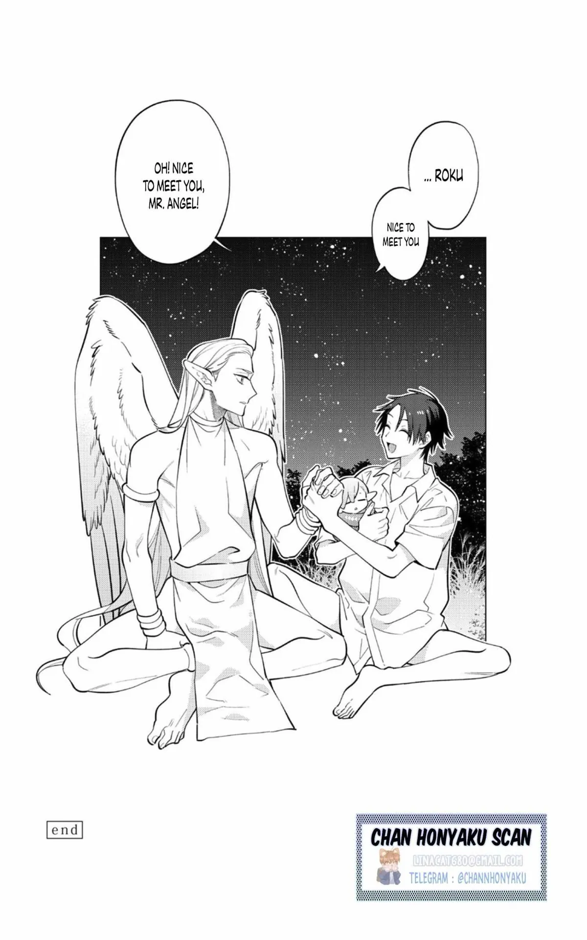 New World Lovetopia Memento Chapter 2 page 17 - 