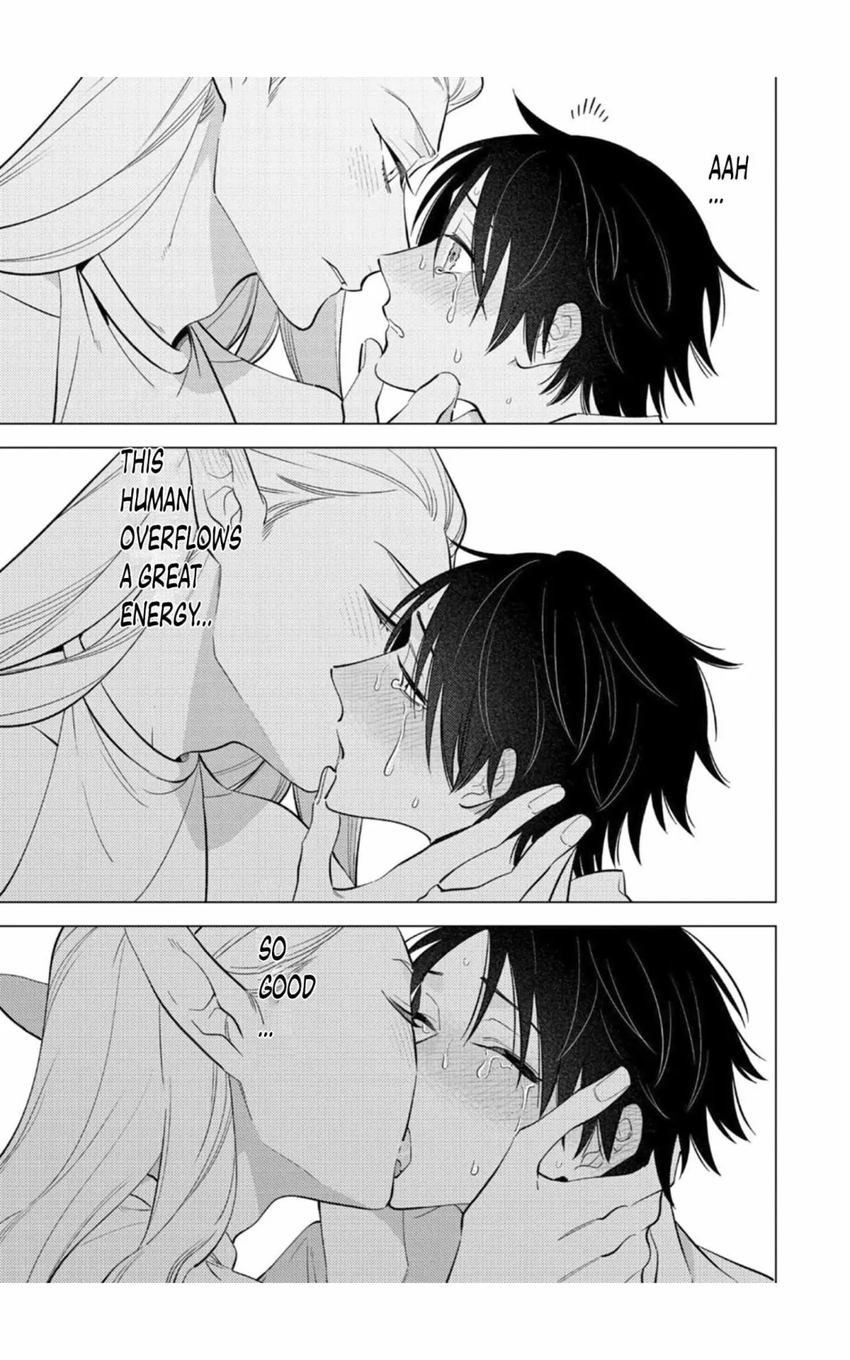 New World Lovetopia Memento Chapter 2 page 6 - 
