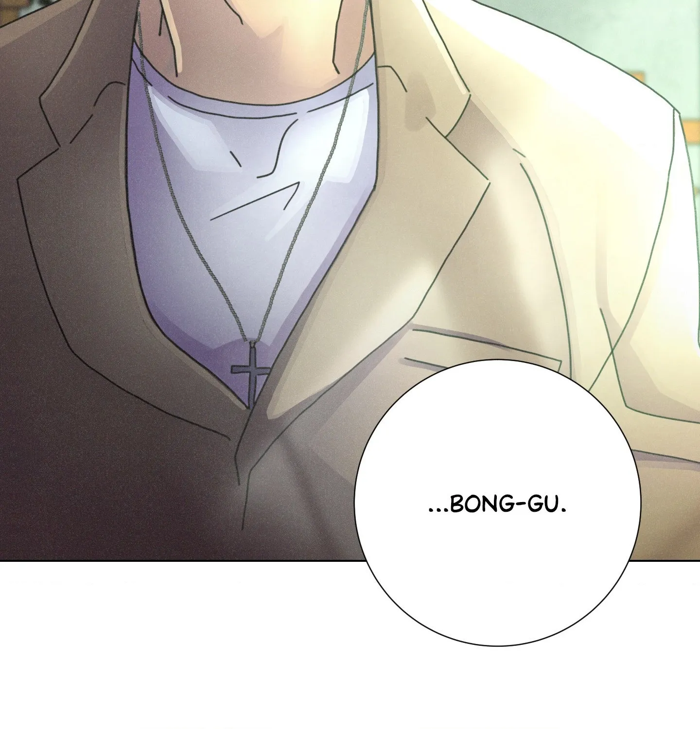 New World Order (Songhyel) Chapter 1 page 106 - 