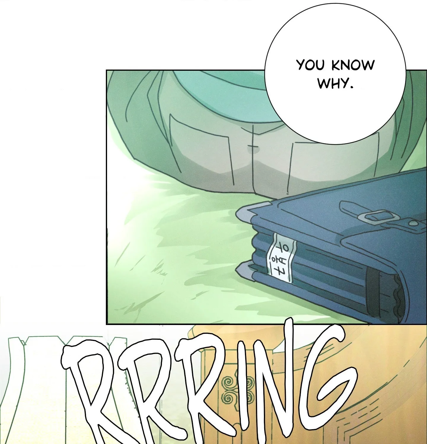 New World Order (Songhyel) Chapter 1 page 21 - 