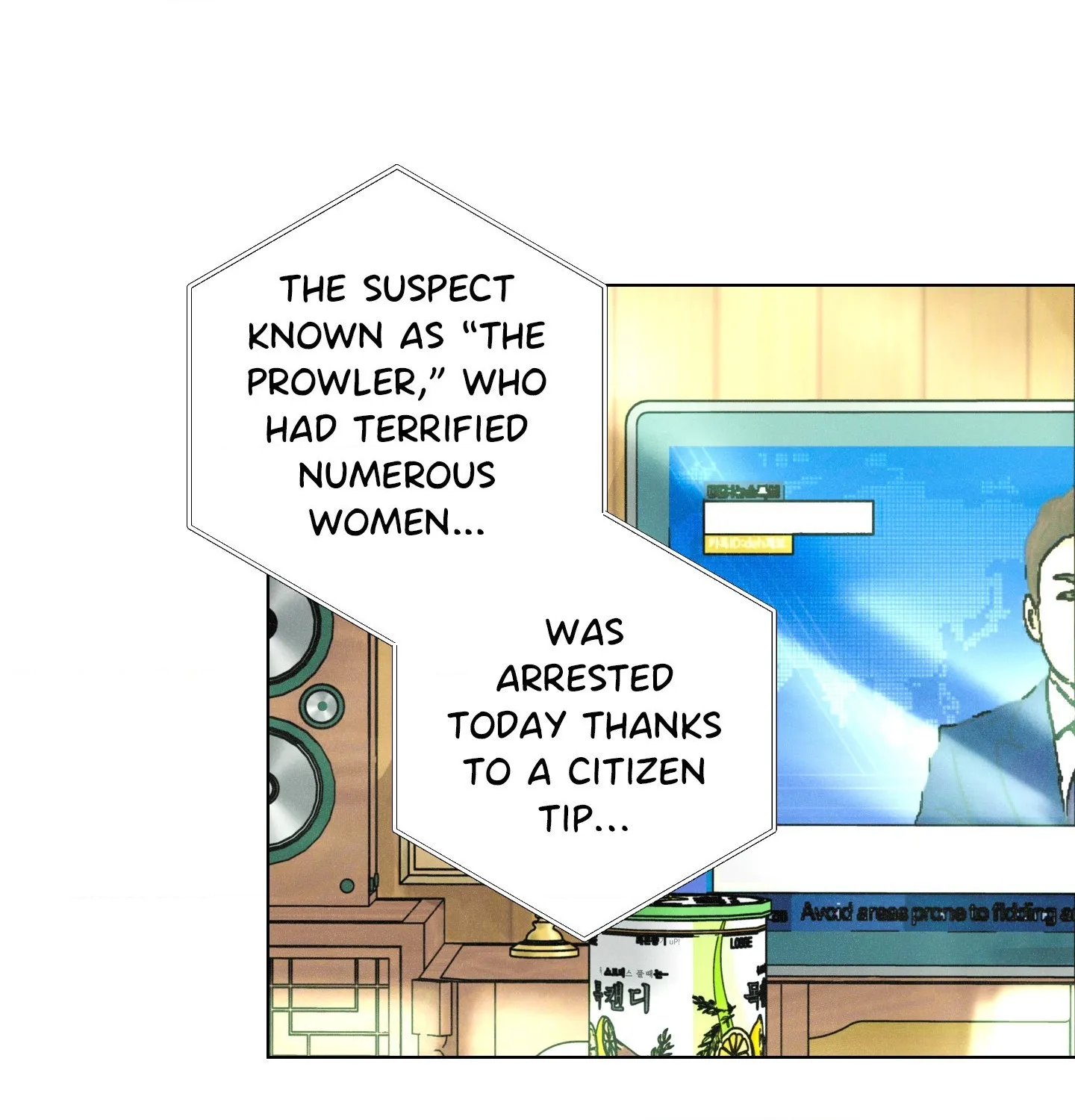 New World Order (Songhyel) Chapter 1 page 27 - 