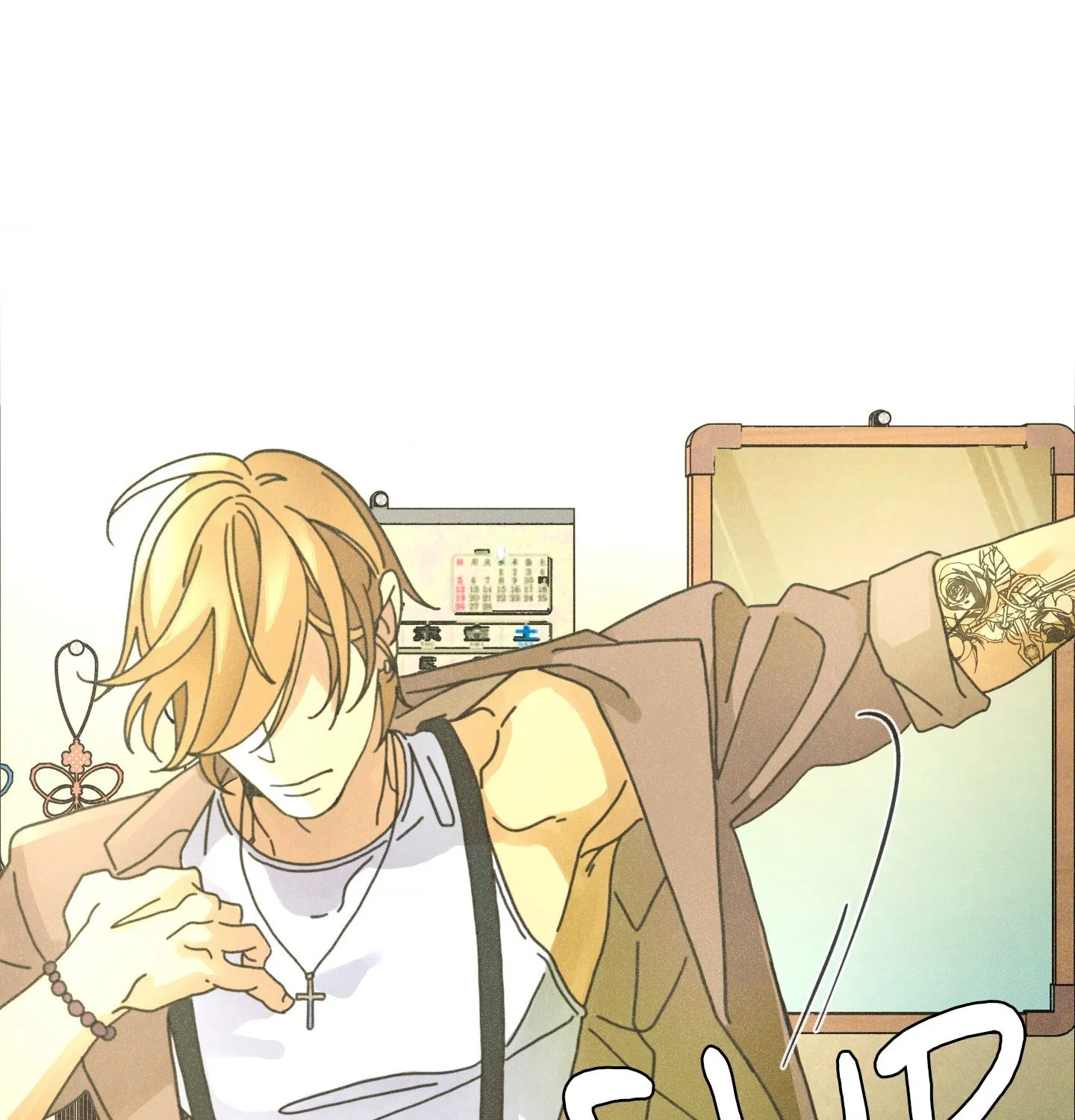 New World Order (Songhyel) Chapter 1 page 32 - 