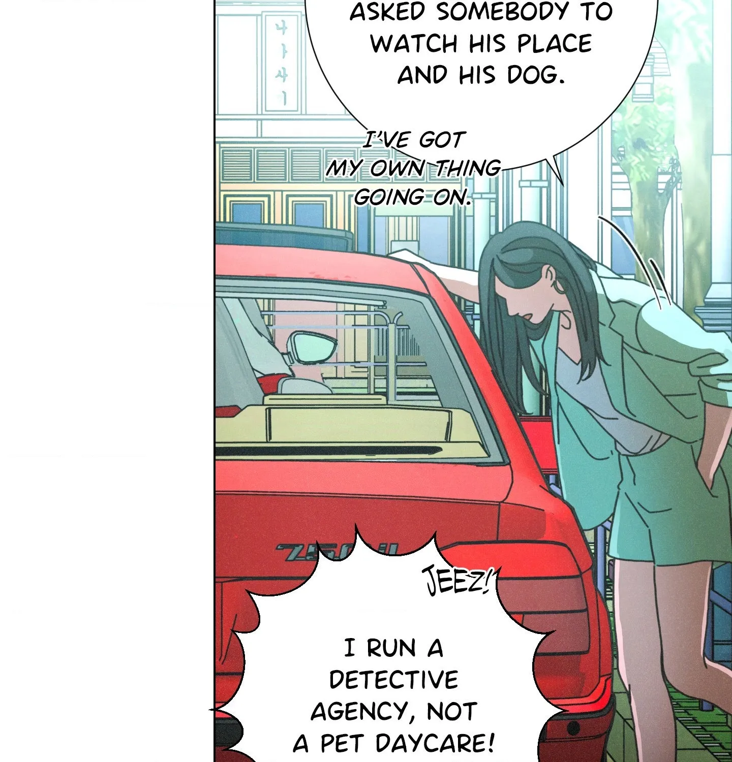 New World Order (Songhyel) Chapter 1 page 43 - 