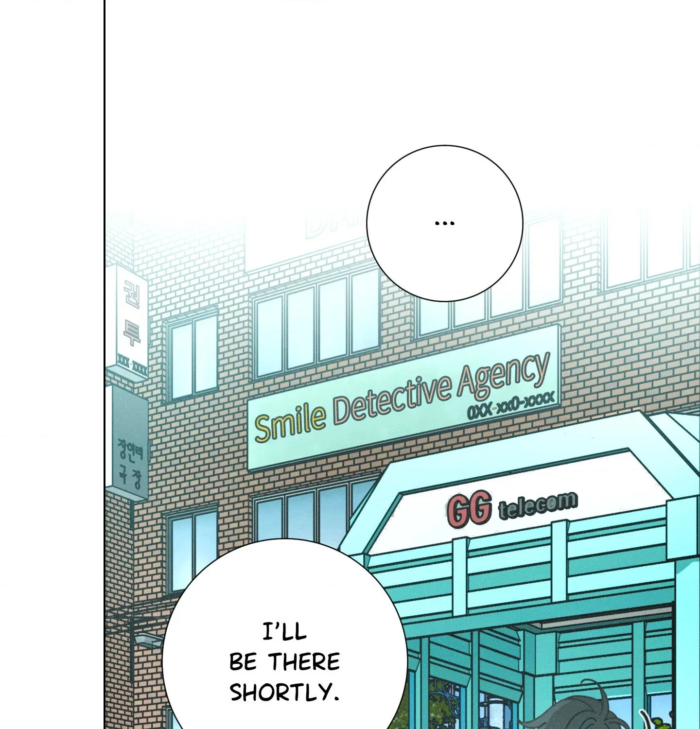 New World Order (Songhyel) Chapter 1 page 71 - 