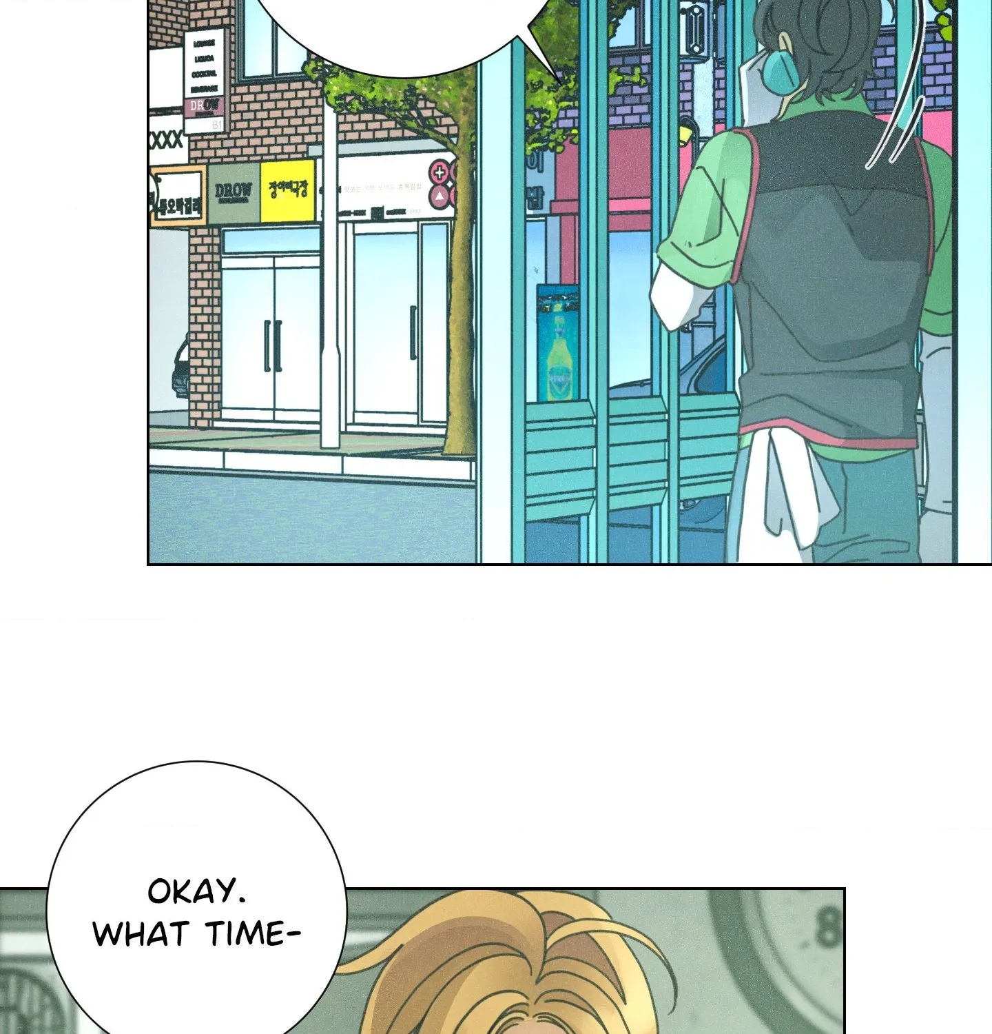 New World Order (Songhyel) Chapter 1 page 72 - 