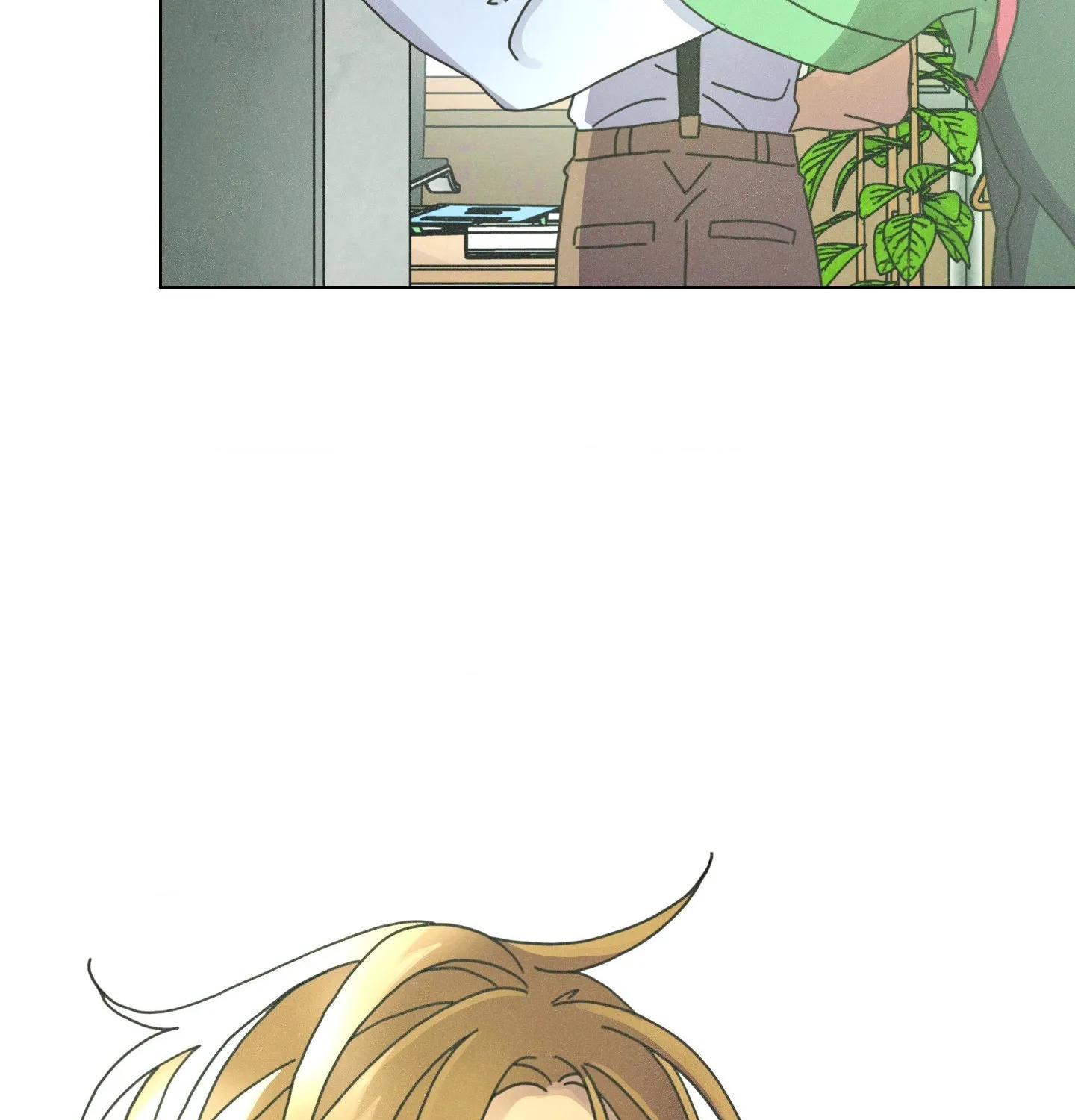 New World Order (Songhyel) Chapter 1 page 75 - 