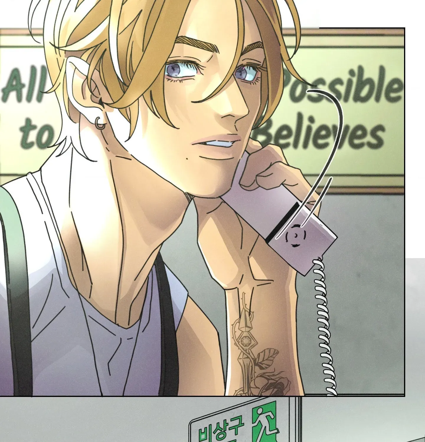 New World Order (Songhyel) Chapter 1 page 76 - 