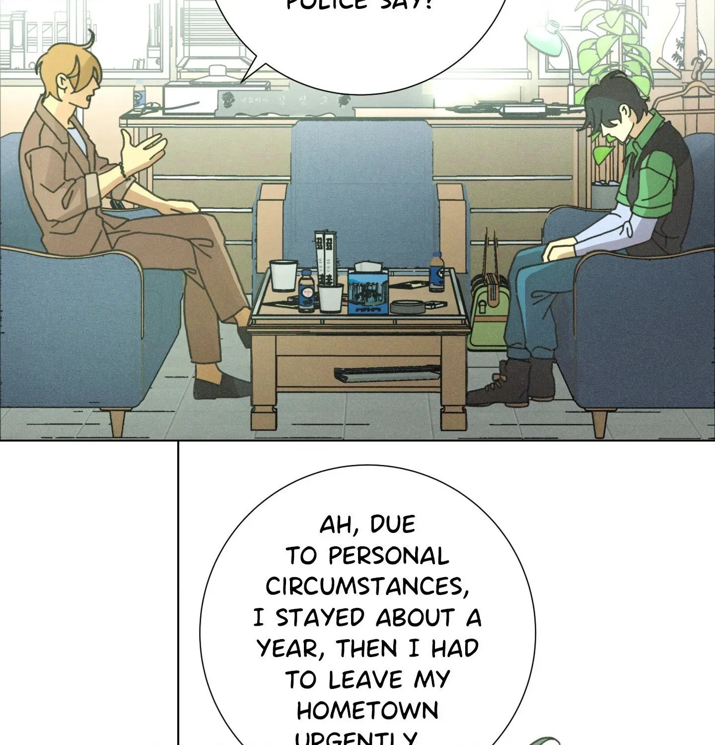 New World Order (Songhyel) Chapter 1 page 82 - 