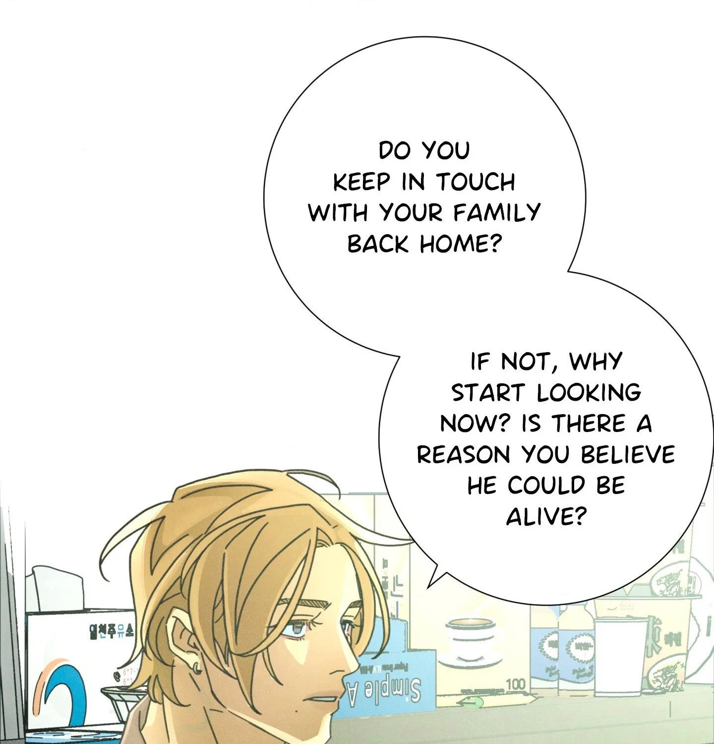 New World Order (Songhyel) Chapter 1 page 84 - 