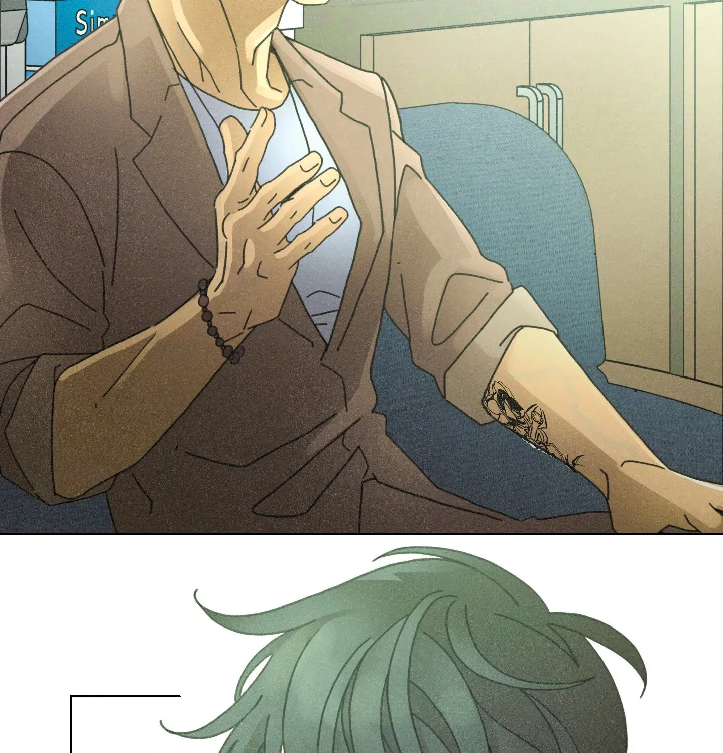 New World Order (Songhyel) Chapter 1 page 85 - 