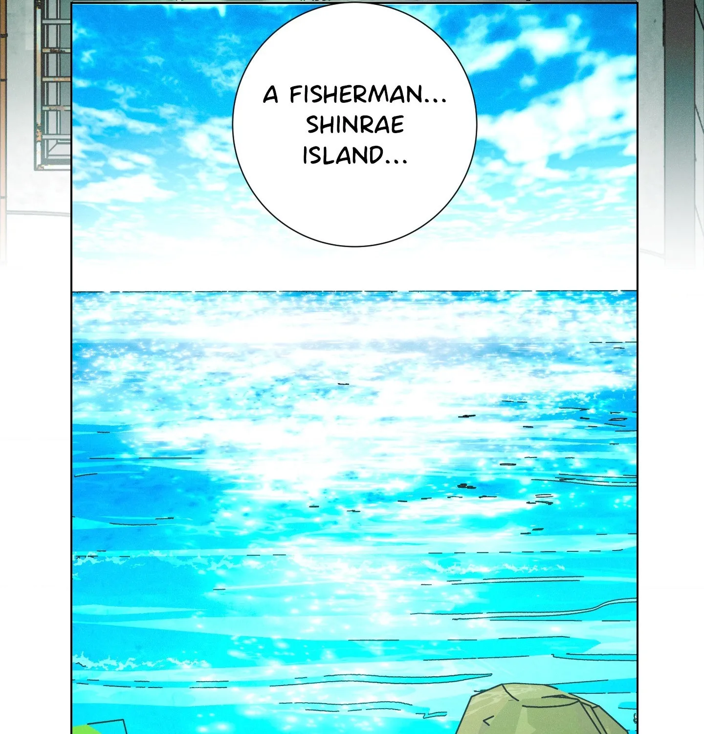 New World Order (Songhyel) Chapter 1 page 99 - 