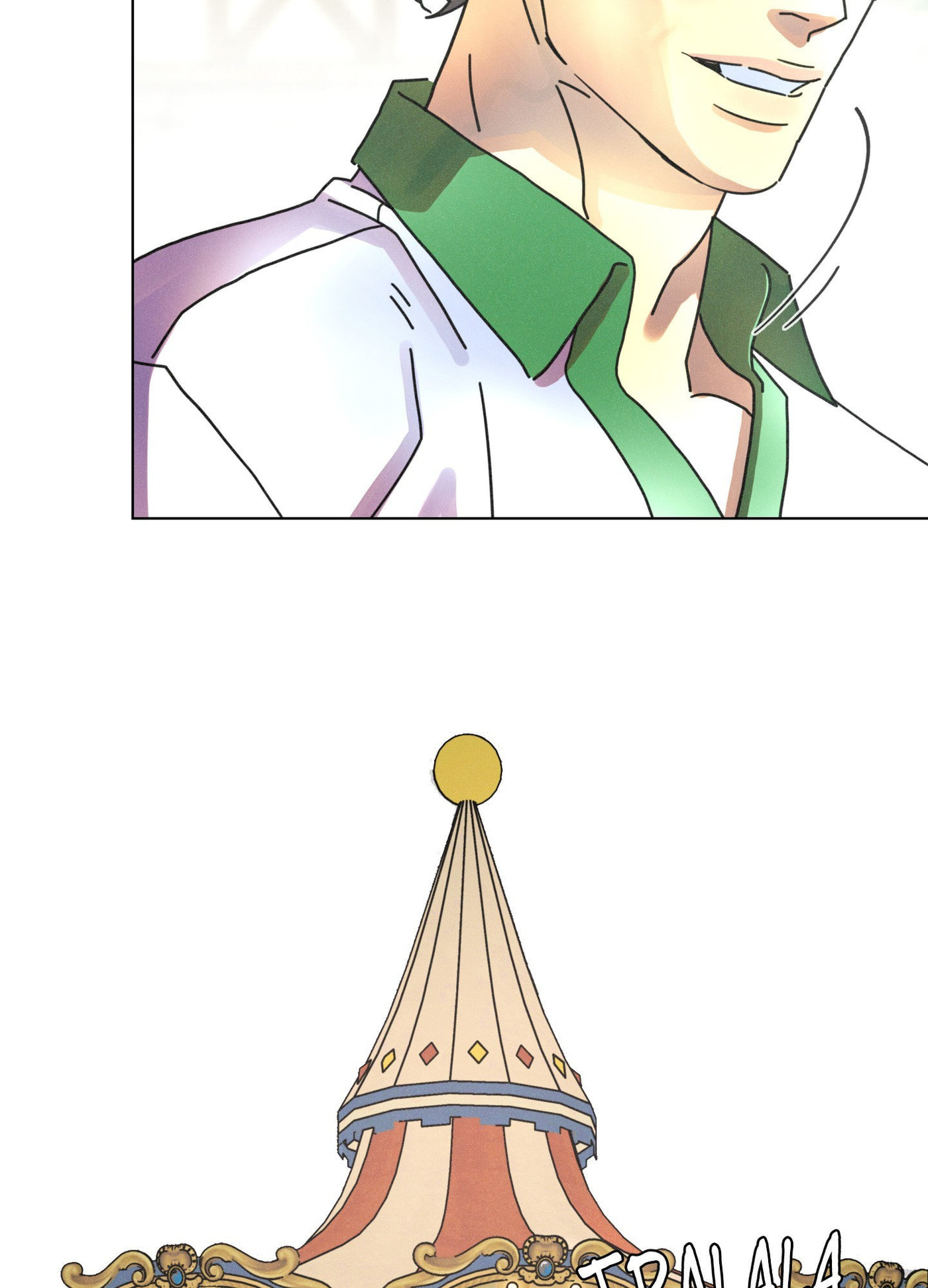 New World Order (Songhyel) Chapter 10 page 20 - 