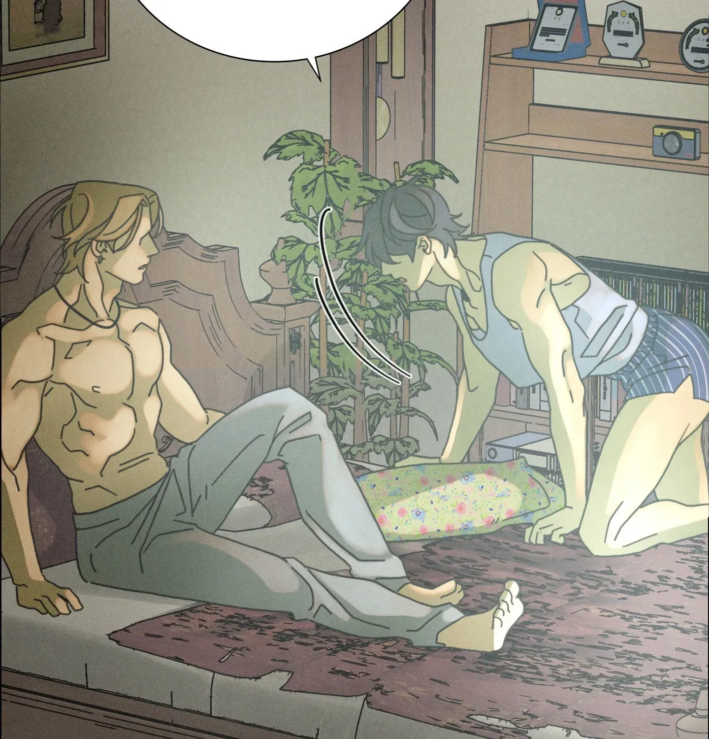 New World Order (Songhyel) Chapter 11 page 12 - 