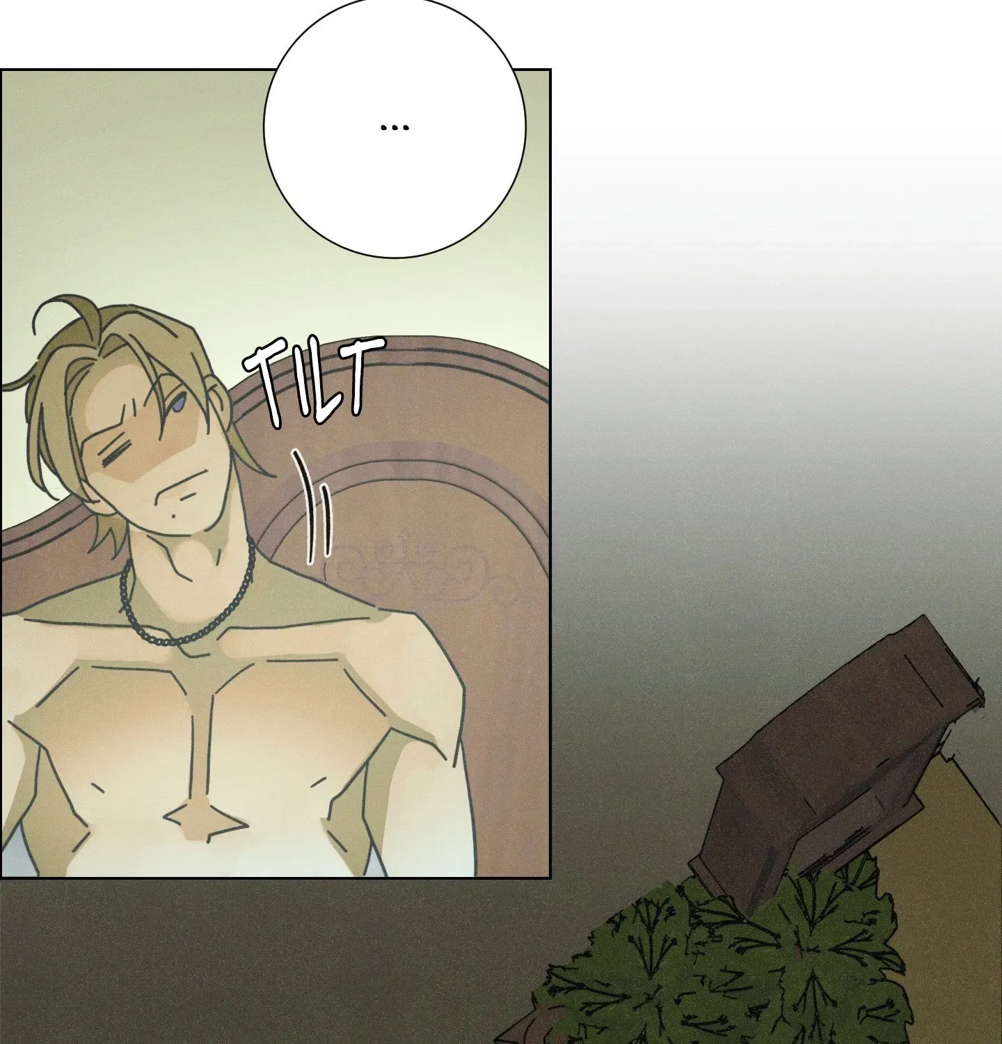 New World Order (Songhyel) Chapter 11 page 38 - 
