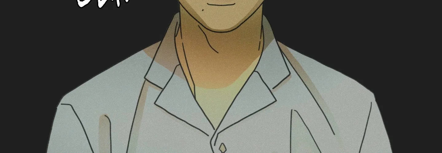 New World Order (Songhyel) Chapter 11 page 56 - 