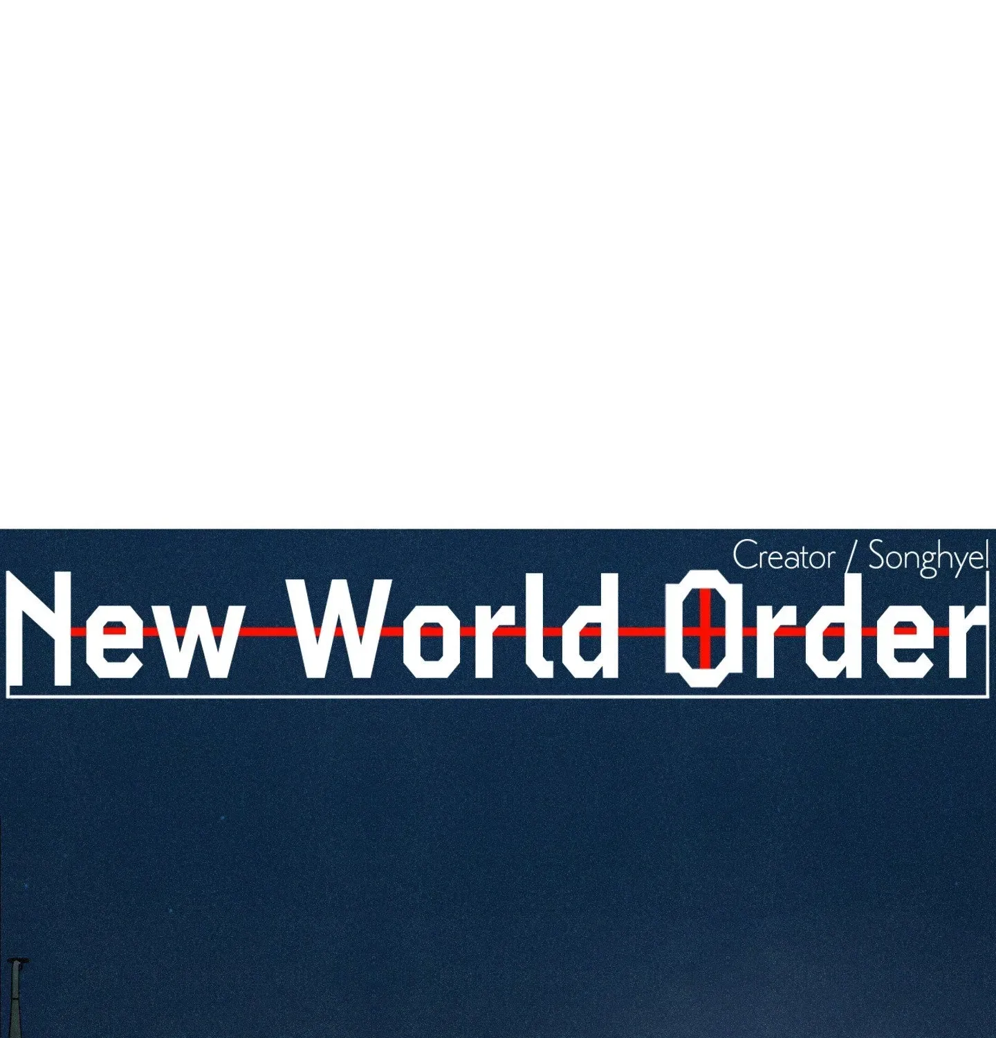 New World Order (Songhyel) Chapter 11 page 8 - 