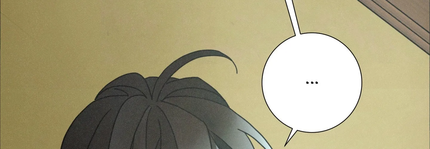 New World Order (Songhyel) Chapter 11 page 80 - 