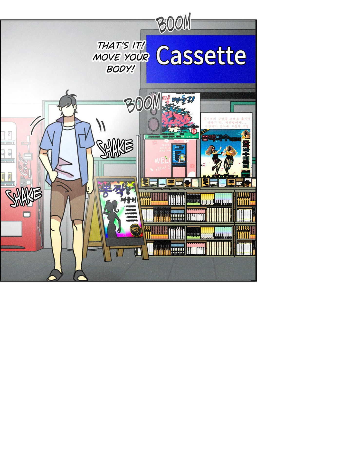New World Order (Songhyel) Chapter 12 page 28 - 