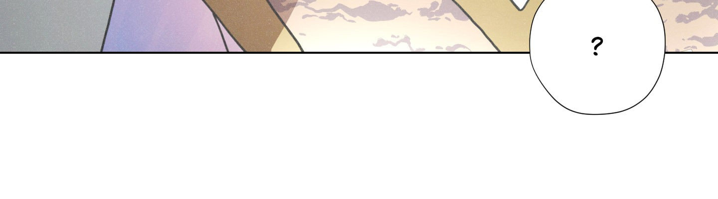New World Order (Songhyel) Chapter 12 page 40 - 