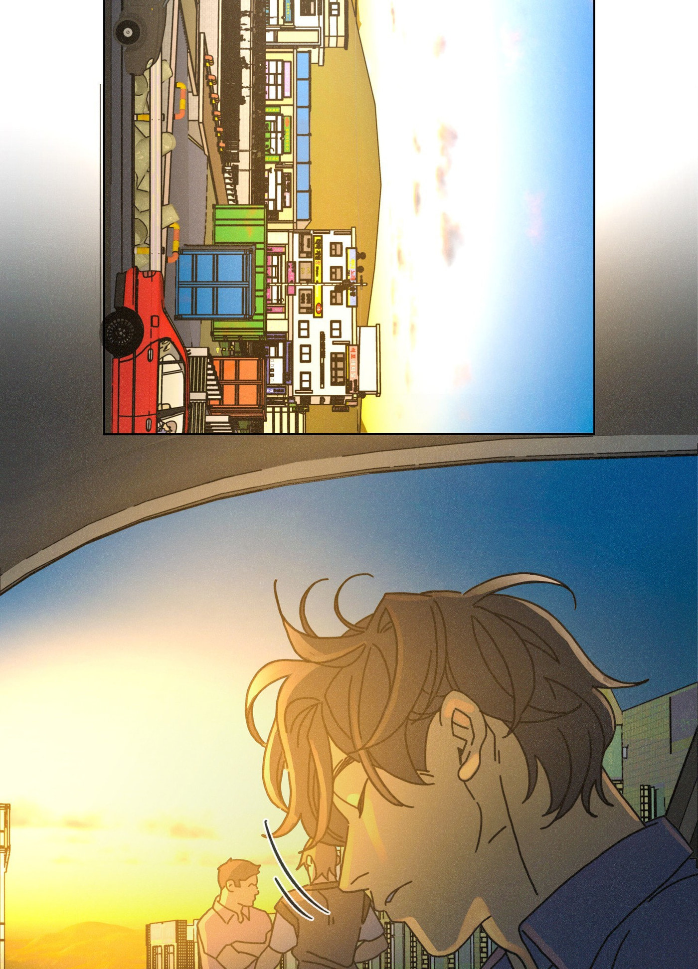 New World Order (Songhyel) Chapter 12 page 45 - 