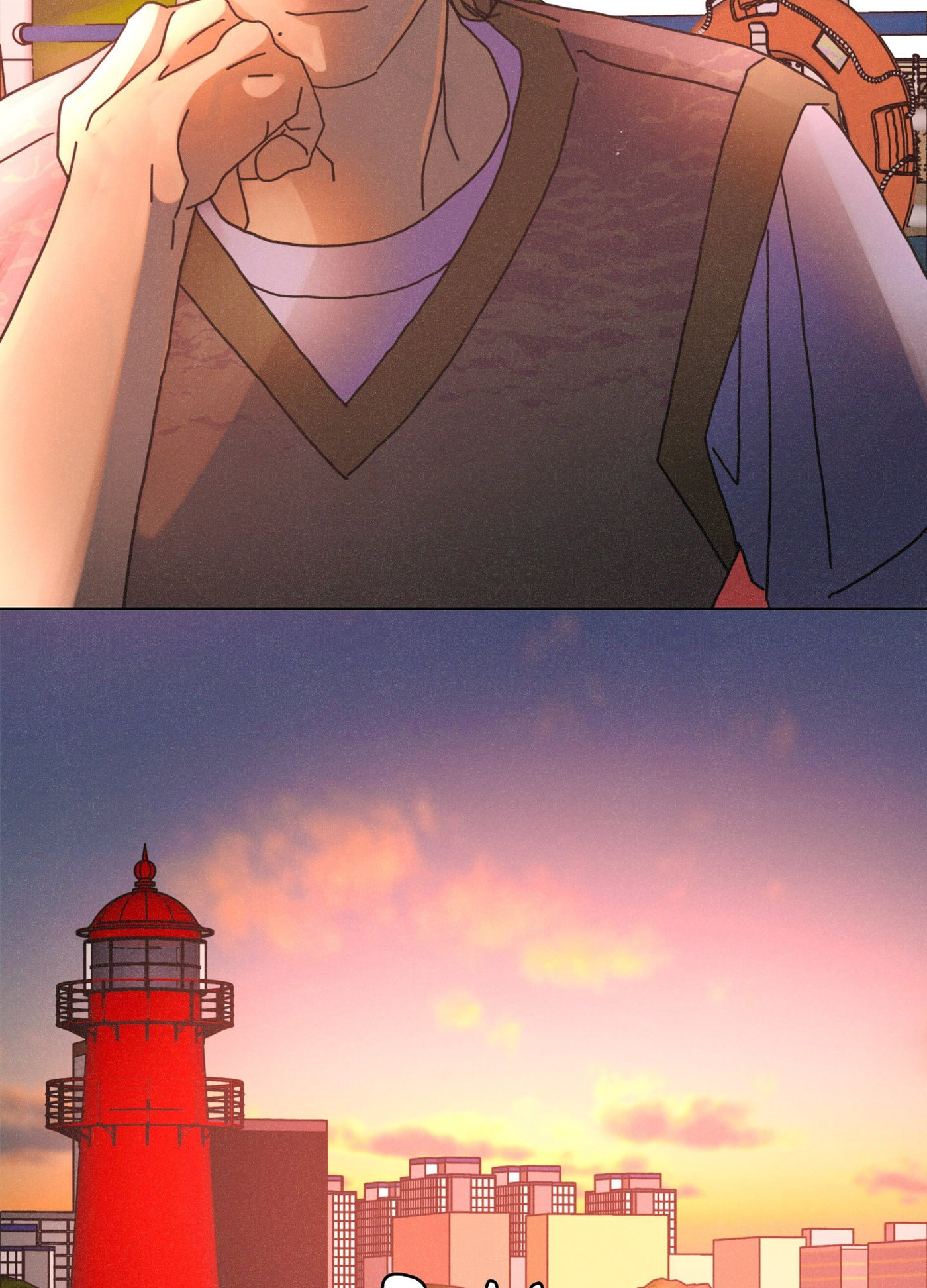 New World Order (Songhyel) Chapter 12 page 78 - 