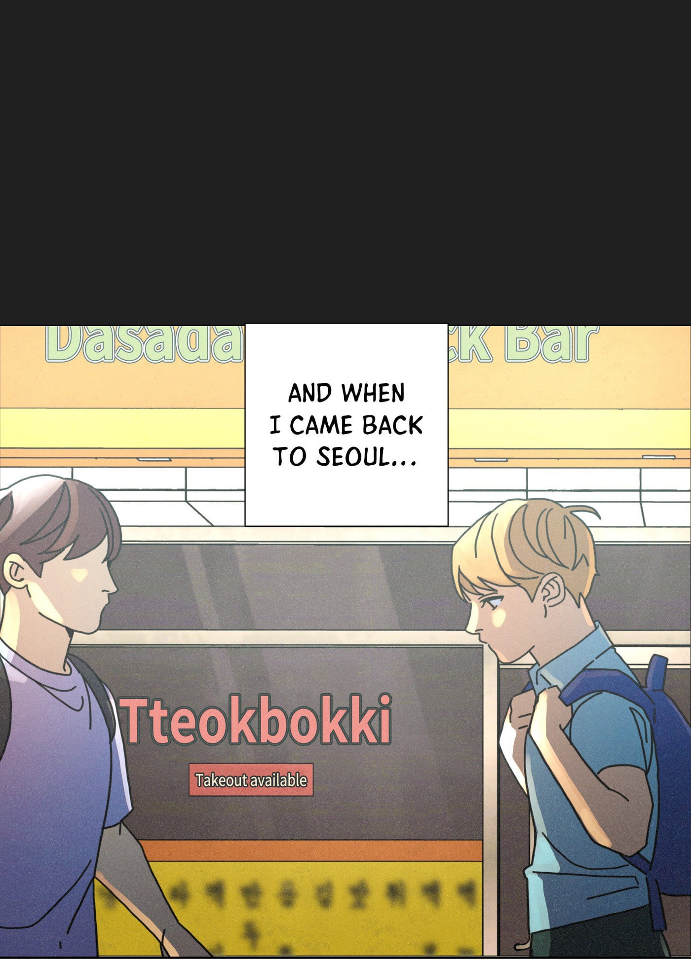 New World Order (Songhyel) Chapter 13 page 17 - 
